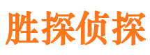 盐田外遇出轨调查取证